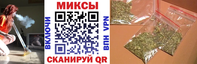 БУТИРАТ вода  купить наркотик  Новошахтинск 