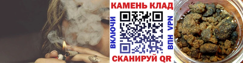 купить наркотики цена  Новошахтинск  ГАШ убойный 