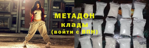 прущие грибы Гусев