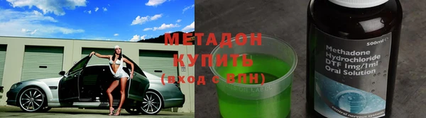 винт Гусь-Хрустальный