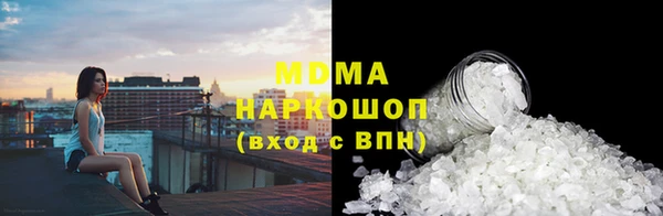 винт Гусь-Хрустальный