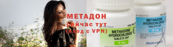 винт Гусь-Хрустальный