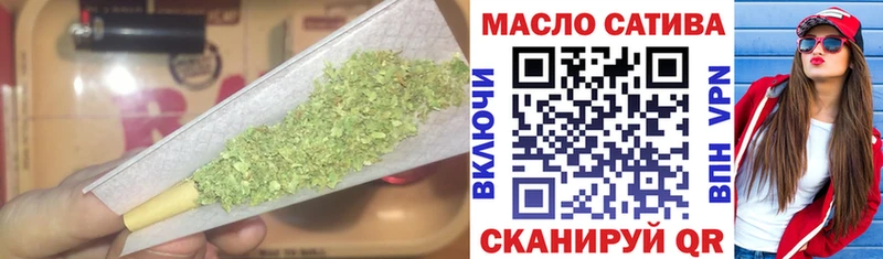 Дистиллят ТГК гашишное масло  Новошахтинск 